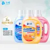 [Venta Especial] Limpiador de Pisos de Limón 1L Líquido para Limpiar Pisos Limpiador Fregador de Pisos Limpieza de Pisos de Limón