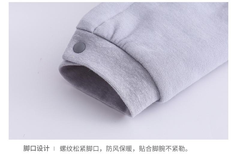 详情_22.jpg
