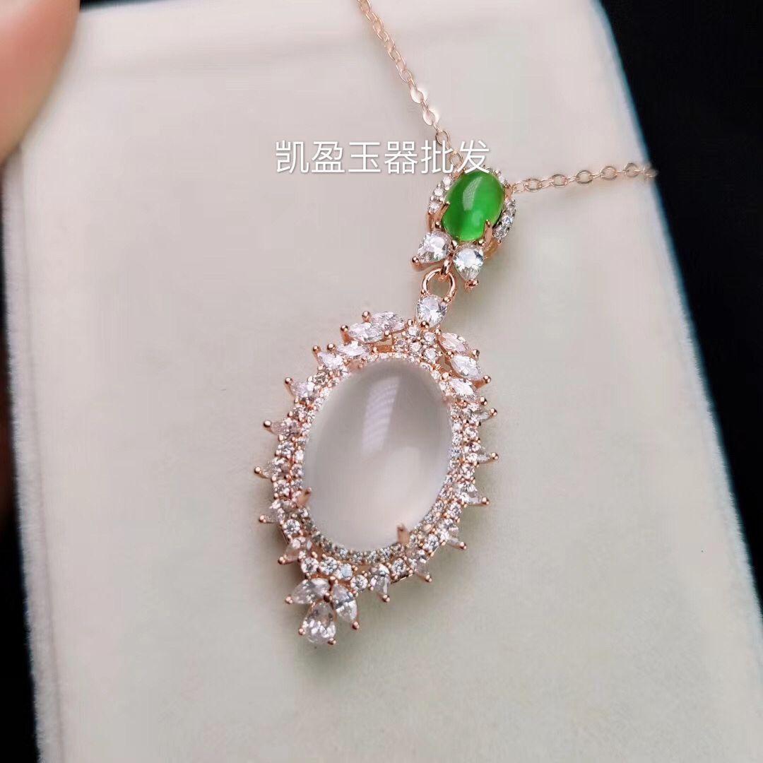 QQ图片20200607214944
