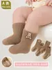 Calcetines para Bebés de 0 a 1 Año, Nuevos Calcetines de Algodón Peinado Transpirables y Absorbentes de Sudor para Primavera y Otoño, Calcetines Antideslizantes para Caminar para Niños Pequeños, Venta al por Mayor 3