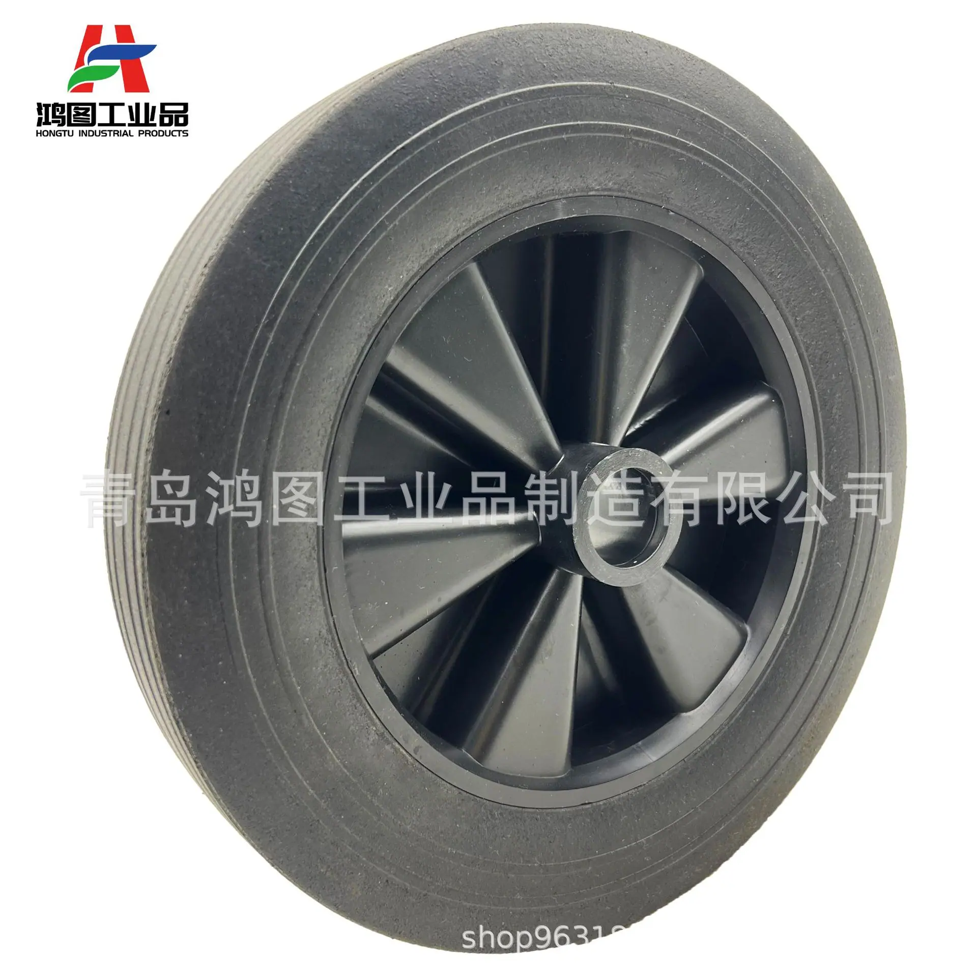10寸10x1.75胶粉轮 (5)