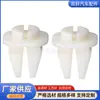 86699-2M000 es adecuado para el clip retenedor de tornillo autorroscante para parachoques delantero color blanco hueso utilizado en vehículos Hyundai y Kia.