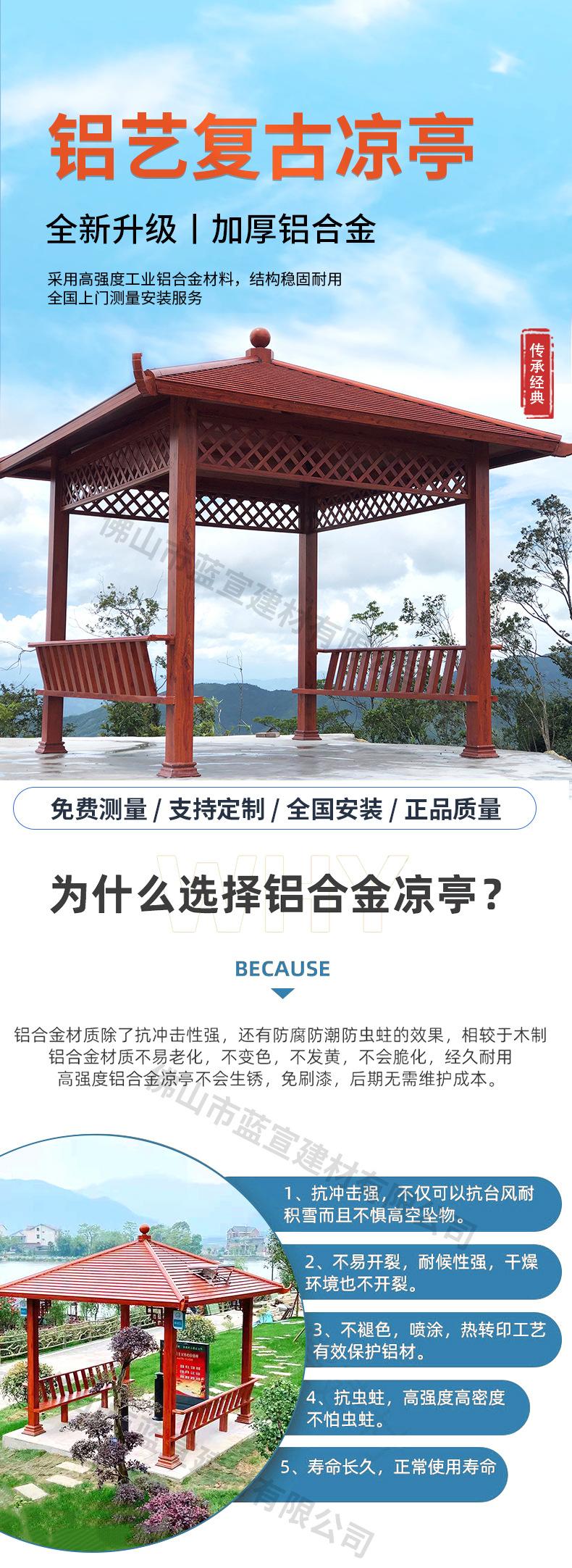 蓝宣最终_03.jpg