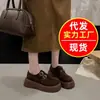 Zapatos Birkenstock Melanoid Hebilla Doble Suela Gruesa Aumentadores de Altura Punta Dividida Cobertura Total para Mujer Otoño 2026 Nuevas Sandalias Slip-on