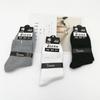 Primavera e outono casual meias de algodão masculino preto e branco cinza meias mid-tube sete dias desodorante meias masculinas cor sólida casual