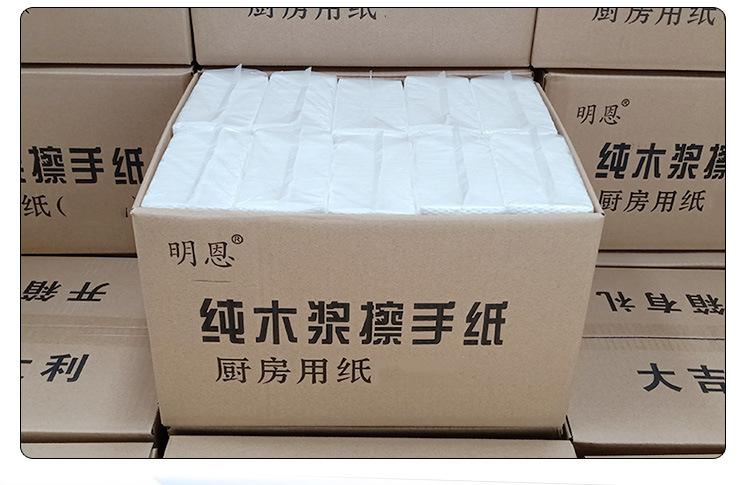 保定市日兴纸制品厂详情页_15.jpg