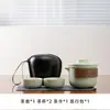 Conjunto de Chá da Fornalha Ru com Uma Bule e Três Xícaras, Bule, Brinde Corporativo, Lembrança, Logotipo, Separação de Chá e Água, Caixa de Presente Portátil