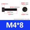 Tornillos de Cabeza Cilíndrica con Hexágono Interior Grado 12.9 Negros Pernos de Alta Resistencia Tornillos de Cabeza Cilíndrica Moleteada con Hexágono Interior M3M4