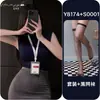 Lencería Coqueta Tallas Grandes Conjunto de Uniforme de Secretaria Falda Bodycon Uniforme Seductor Entrenamiento Broma Erótica Esterilización