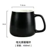 Taza de cerámica negra sencilla nórdica, taza para pareja, taza de café, taza de hotel, regalo publicitario, logotipo