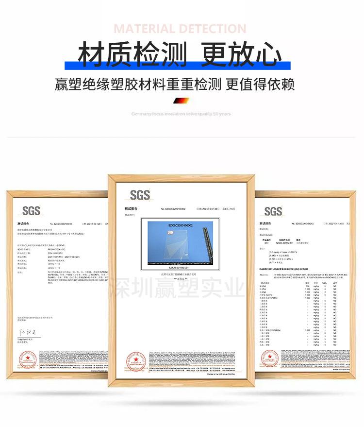 详情页3_09.jpg