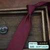 Corbata Ropa Formal para Hombre Estilo Coreano Británico Negocios Retro Estilo Europeo y Americano Borgoña Novio y Padrino Boda 8cm Estilo Hecho a Mano