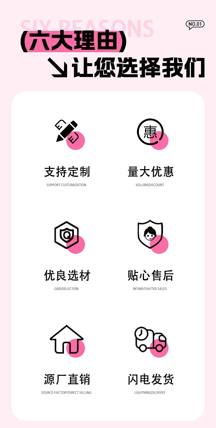 彩色4 详情11.jpg