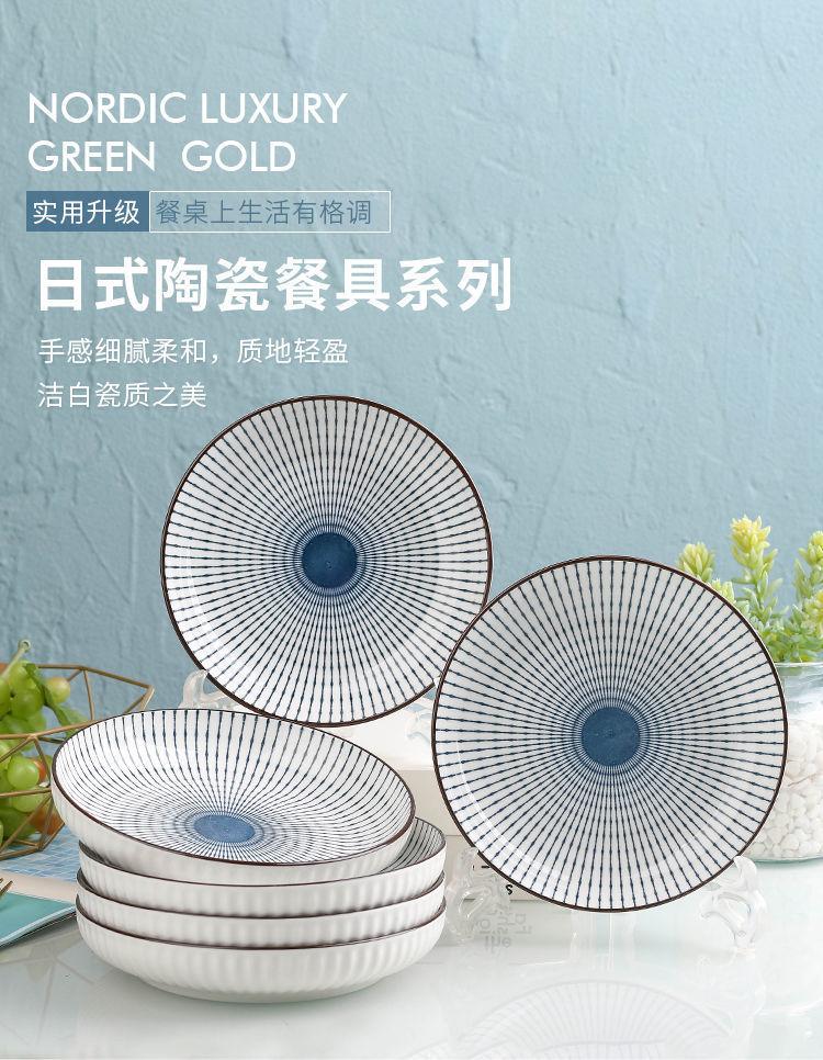 8e02ed2a-b53d-4940-be5c-2bcb2dff26b2.jpe