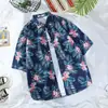 Camisas Coreanas Retro Hawaianas de Manga Corta para Hombre y Mujer Estilo Hong Kong Chic Holgadas para Pareja Playa Marítima Coloridas Modernas