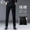 Pantalones de negocios casual de alta gama para otoño e invierno para hombre, pantalones grises rectos de corte slim, nuevos pantalones de invierno para hombre con forro polar 2026