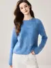 Suéter 100% Cachemir Puro para Mujer, Cuello Redondo Mangas Raglán Capa Interior con Hilo de Puntos Arcoíris, Suéter Grueso Cálido de Punto Capa Base