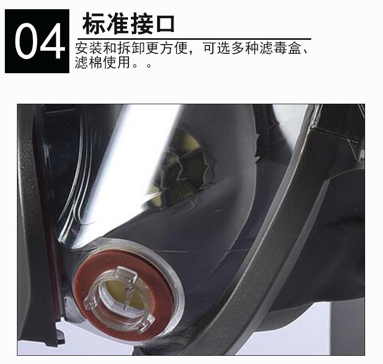 详情-10.jpg