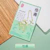 Marcadores de página metálicos personalizados em estilo chinês com designs de paisagens clássicas, marcadores de página de alta qualidade, requintados, práticos e esteticamente agradáveis