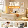 Cama de Casal Dupla de Veludo Chenille com Gaveta de Armazenamento Caixote Alto Cama de Tecido