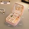Caja de Almacenamiento de Joyas con Espejo, Exquisito Estuche de Joyería de Viaje Portátil Anti-Oxidación para Aretes y Collares