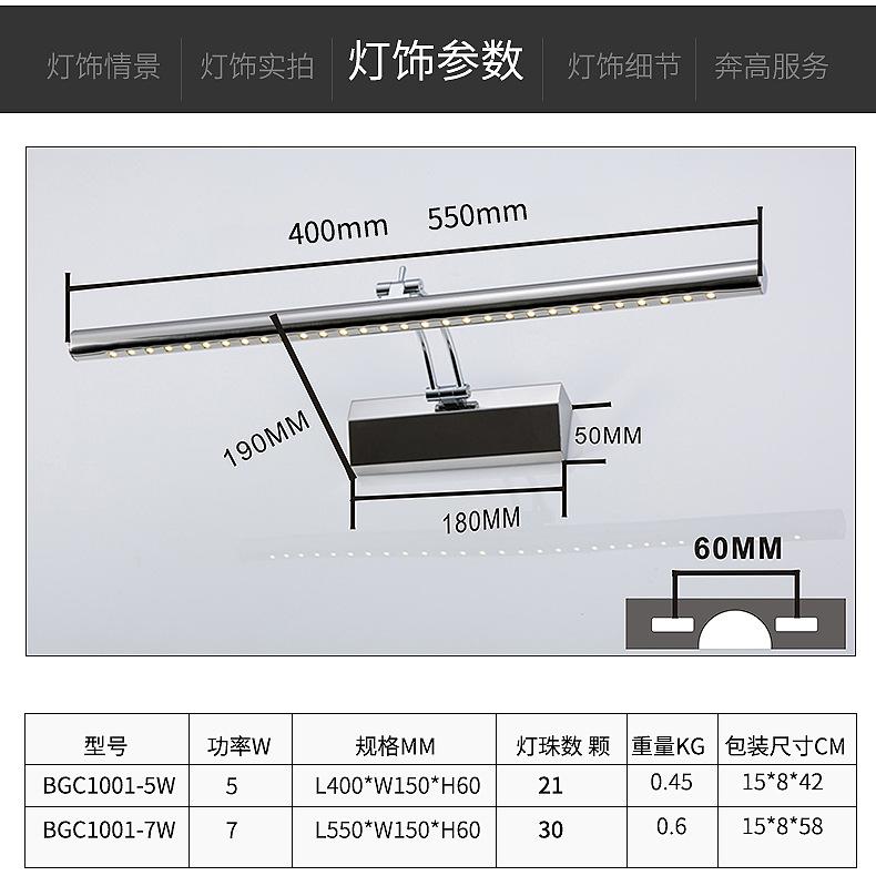 SP17详情页_07.jpg