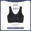 Traceless Underwear Feminino Uma Peça Sem Aro Copo Fixo Verão Ultrafino Respirável Colete Estilo Lindo Sutiã Traseiro Explosões