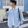 Camisa de manga larga para hombre, estilo de alta gama, combinada con ropa de trabajo, prenda exterior azul claro, elegante y genial, ajuste de primavera, camisa casual