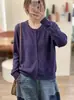 Otoño/Invierno 2026 Estilo Nuevo Transfronterizo Suéter Grueso Color Liso Estilo Old Money Versátil Manga Larga Tejido de Punto Holgado Cárdigan Abrigo para Mujer