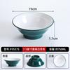 Tigela de Melamina para Macarrão Comercial, Tigela de Plástico para Sopa com Macarrão, Tigela Grande Picante para Hot Pot, Tigela Especial para Restaurante de Ramen, Louça de Melamina