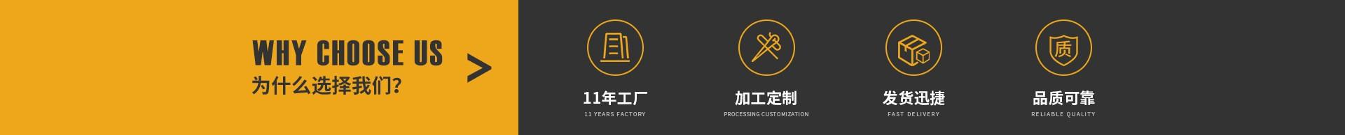 O1CN01X6kBaP1v1LSS5GVaV_!!2655