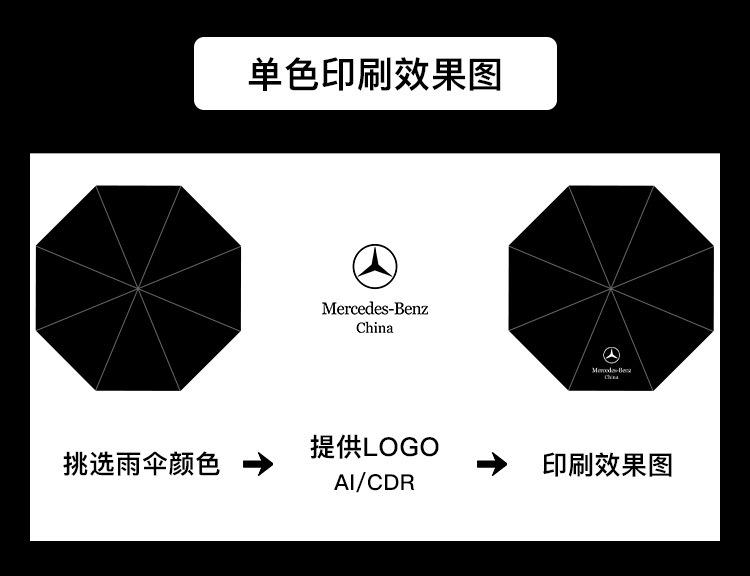 详情4 (3).jpg