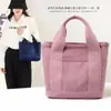Bolsa de Lona Casual Simple Estilo Japonés para Mujer de Gran Capacidad Ligera Bolsa para Fiambrera de Oficinista Almacenamiento Multicapa Bolso de Mano Portátil