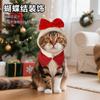 T Novo Estilo Laço de Natal Chapéu de Pelúcia Roupa para Animal de Estimação Acessório para Animal de Estimação Cachecol para Pescoço Adereço de Cabeça Fabricante Atacado em Estoque