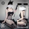Canny Cat Lencería Nuevo Estilo Sexy Ajustado Secretaria Uniforme OL Tentación Maestras Traje Lazo Ropa de Noche