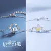 Pulsera de fantasía de planeta ins Super hada pulsera de hada de fantasía elegante todo-partido nicho alto sentido regalo para amigas