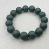 Caja de Regalo de Fragancia de Alta GamaCuentas de Fragancia Natural, Pulsera de Fragancia Purificadora Fue Ai, Materiales de Fragancia Herbal para Hombres y Mujeres