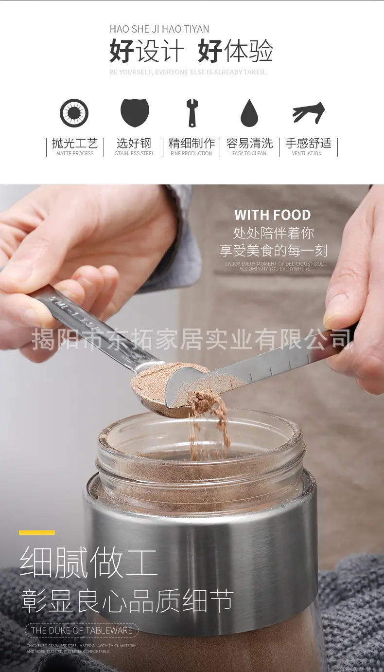 详情2.jpg