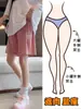 Shorts esportivos de verão finos plus size de cintura alta, soltos, modeladores, de seda gelada, perna larga, para mulheres