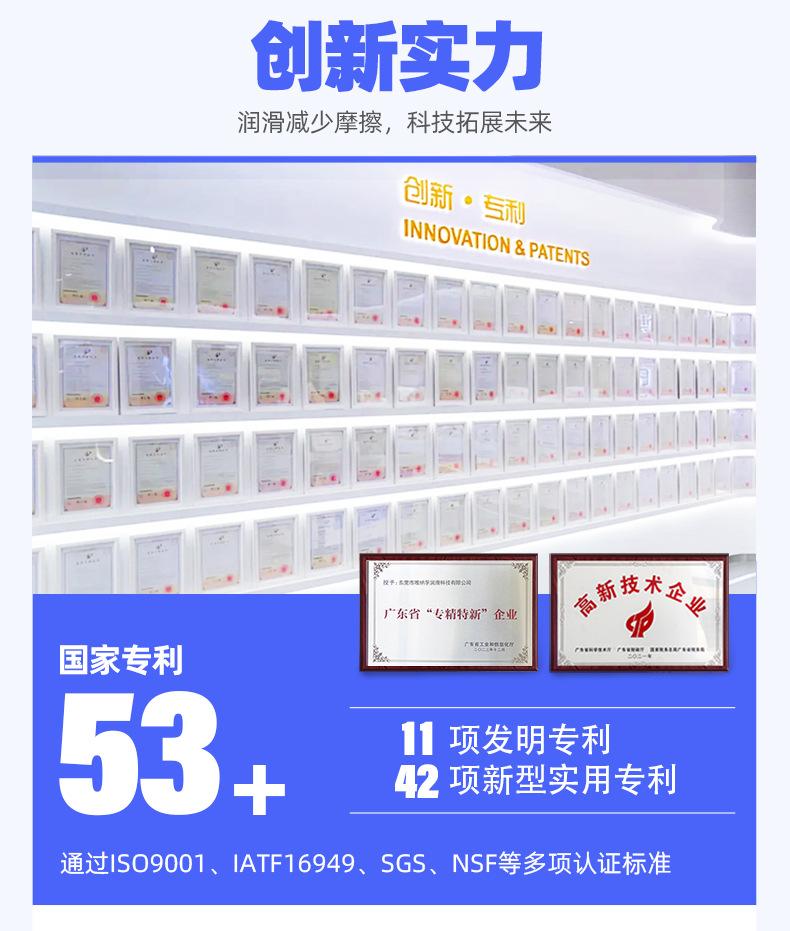 中文详情(1_05