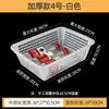 Cesta Drenante Rectangular de Plástico Engrosada, Cesta Blanca de Clasificación, Cesta de Lavado de Verduras de Plástico, Cesta para Frutas y Verduras