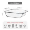 Prato de peixe de vidro resistente ao calor, travessa grande para cozinhar no vapor para uso doméstico, adequado para micro-ondas e forno, utensílio de cozinha e travessa especializados