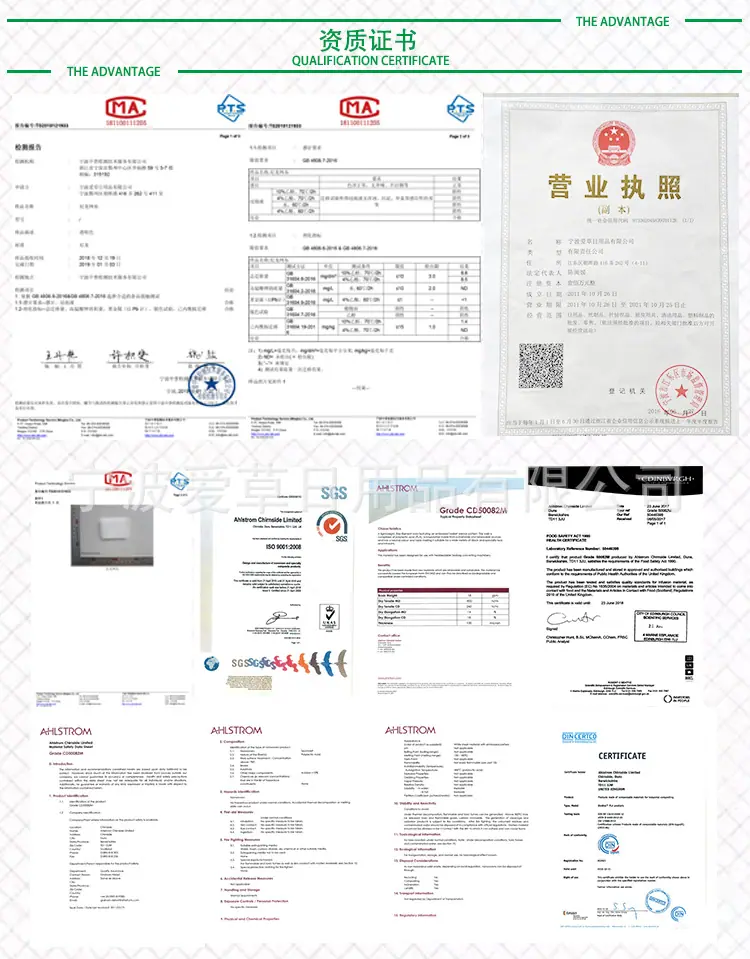 祥情２.jpg