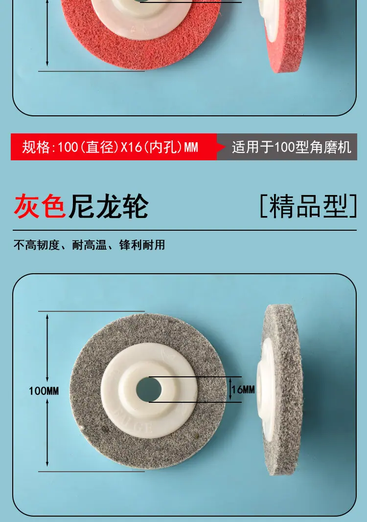 塑盖_07.jpg