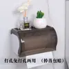 Caja de pañuelos para baño sin taladro, portarrollos de papel higiénico de plástico impermeable, dispensador de papel en rollo, caja de pañuelos de pared para uso doméstico