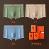3 pares de calzoncillos bóxer deportivos para hombre, magnéticos, talla grande, antibacterianos, color sólido, empaque en caja de regalo fina de alta gama