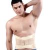 Cinto de barriga masculino Fitness Sweat Strap Cinto esportivo Cintura apertada Cinto de barriga modelador apertado Beer Belly Reduced Body Shaping Clothes