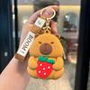 Monedero Sanrio, llavero, muñeca, lindo monedero Coolomi, adornos, bolso, colgante, muñeca, máquina, pequeño regalo