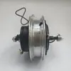 Motor de Buje Sin Escobillas Little Harley de 10 pulgadas 24V36V48V350W500W Motor de Freno de Tambor para Scooter Eléctrico