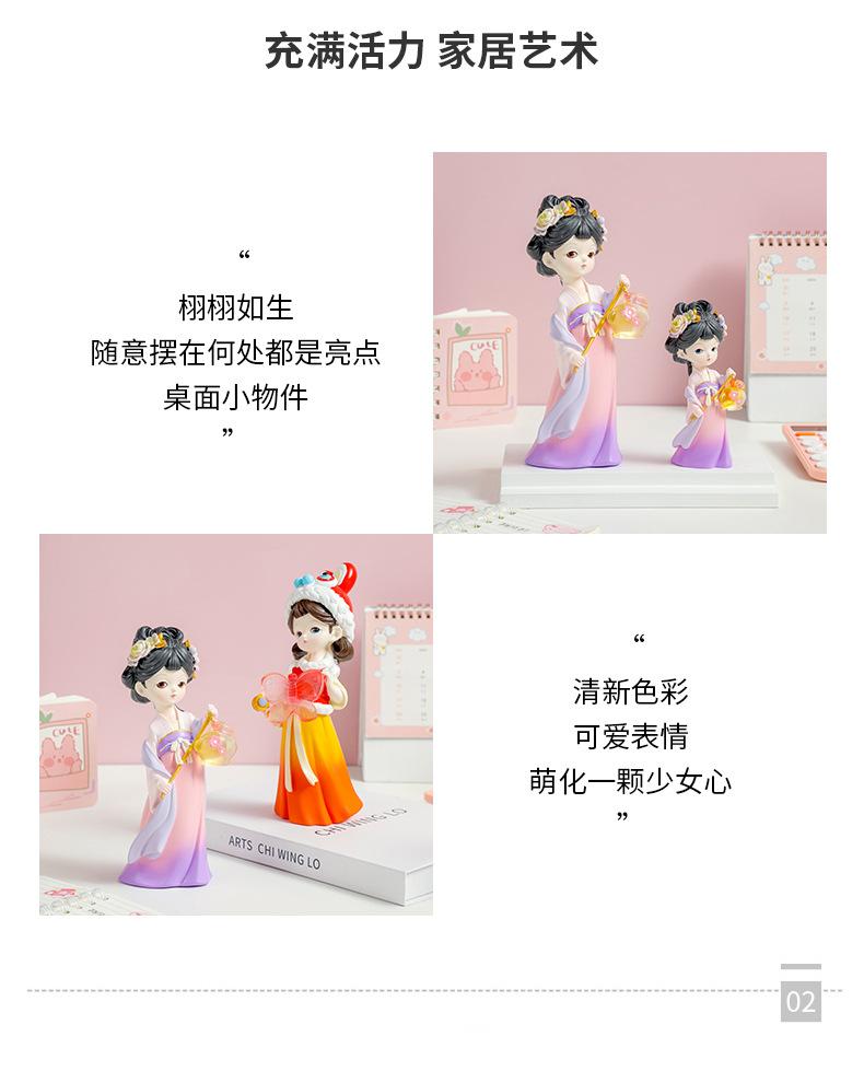 盛世芳华-8_05.jpg
